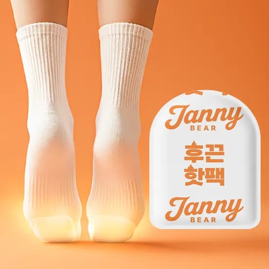 쟈니베어 부착형 발난로 후끈 핫팩 좌우 세트 40g 50세트