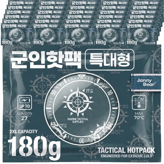쟈니베어 군인핫팩 특대형 175g 30개