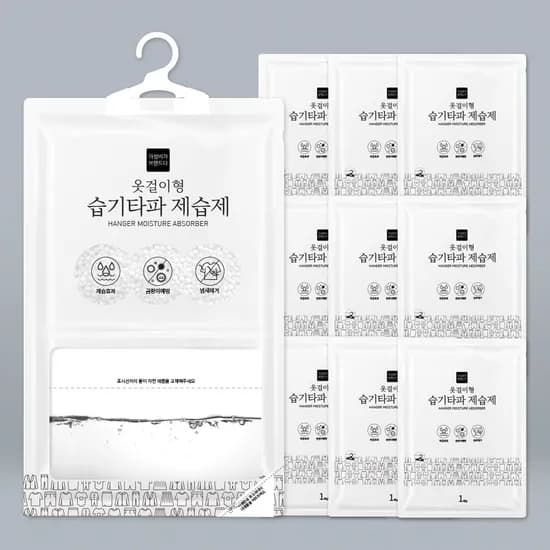 습기타파 옷걸이형 제습제 200g 10개