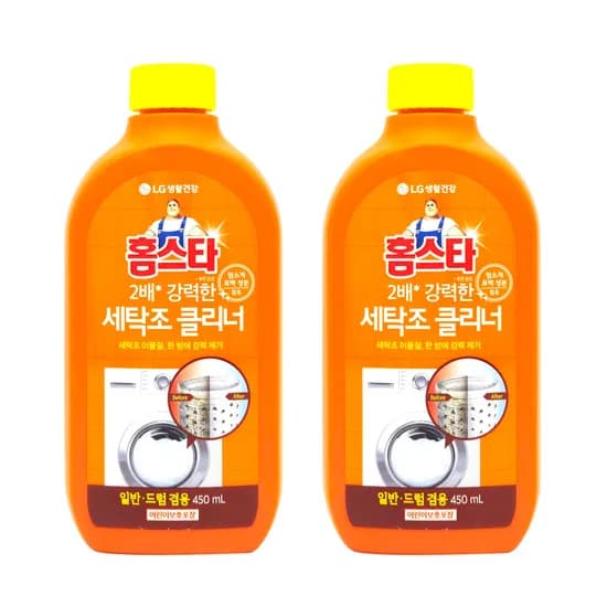 홈스타 세탁조 크리너 통돌이 드럼세탁기 공용 450ml 2개