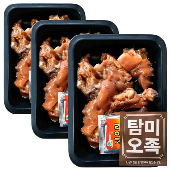 탐미오족 미니족 350g 3개
