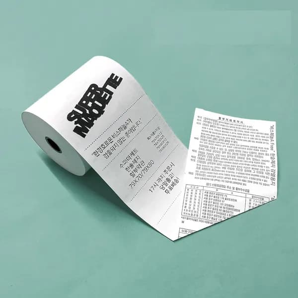 한솔 수퍼마케트 포스용지 79x70x12mm 50m 12롤
