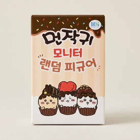 먼작귀 모니터 피규어 랜덤 뽑기 1개