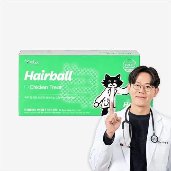 닥터펠리스 헤어볼 트릿 2g 15개입 1박스 22,000원