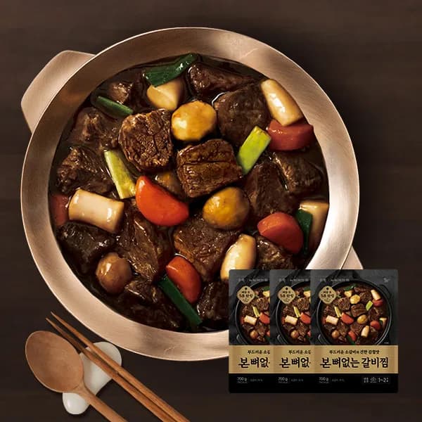 본죽 뼈없는 소갈비찜 700g 3팩