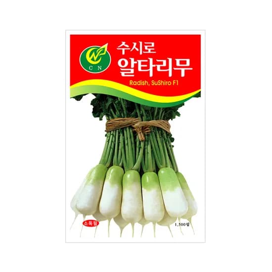 알타리무씨앗 1500립 1개