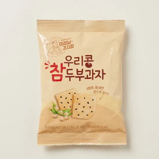 우리콩 참 두부과자 50g 10개