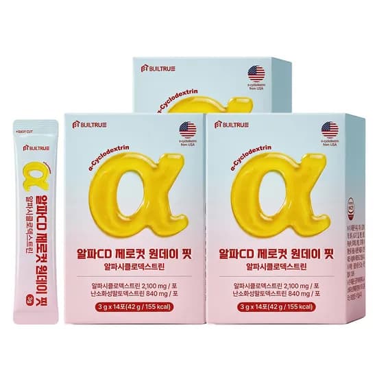 알파CD 제로컷 알파시클로덱스트린 3g 14포 3박스