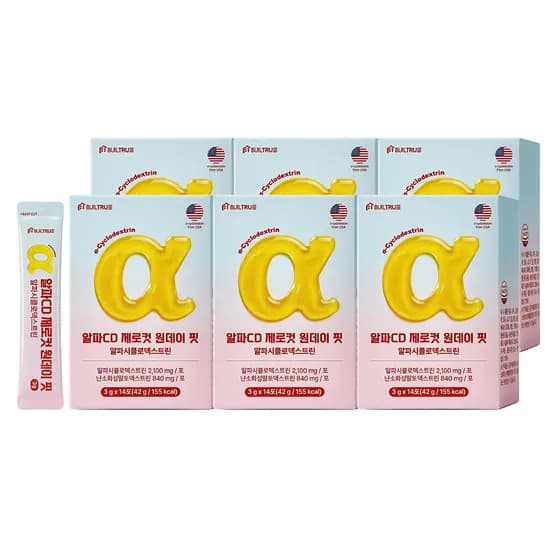 알파CD 제로컷 알파시클로덱스트린 3g 14포 6박스 12,700원
