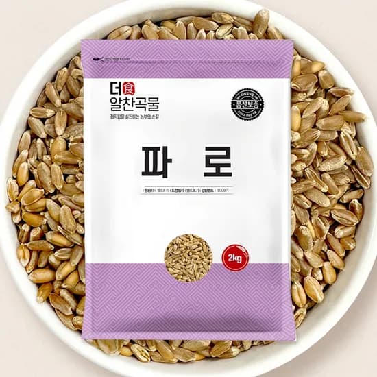 더알찬곡물 파로 2kg 1봉 11,500원