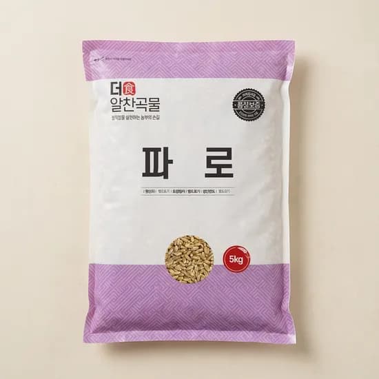 더알찬곡물 파로 5kg 1봉