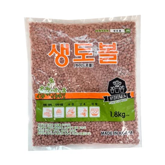 생토볼 하이드로볼 1.8kg 중립 1개
