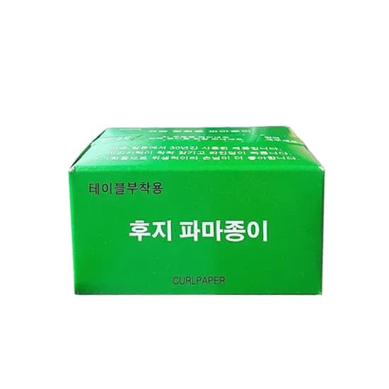 후지 파마종이, 500매, 1개