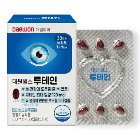 대원제약 대원헬스 루테인 130mg 30캡슐 2박스