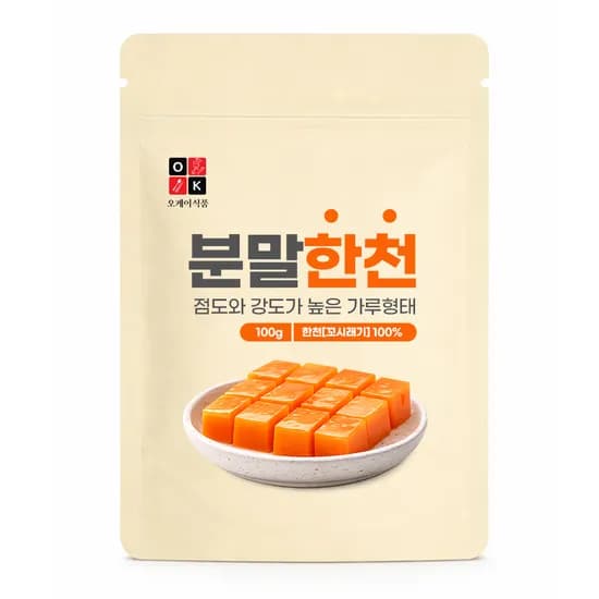 식물성 한천가루 100g 1개