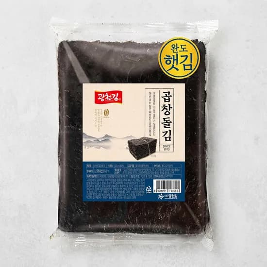 광천김 프리미엄 해남 햇곱창김 특상 대 30매 1개