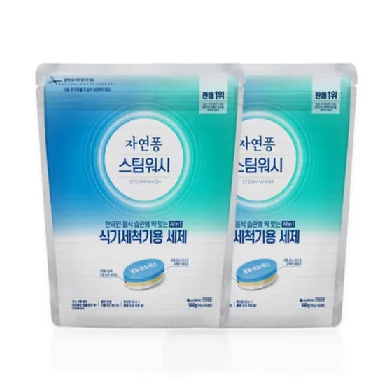 자연퐁 스팀워시 타블렛 식기세척기 세제 10g 55개 2개
