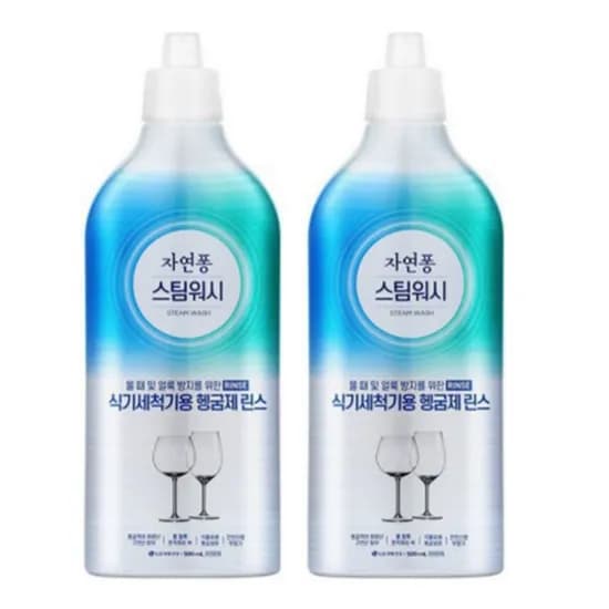 자연퐁 스팀워시 식기세척기 전용 헹굼제 500ml 2개