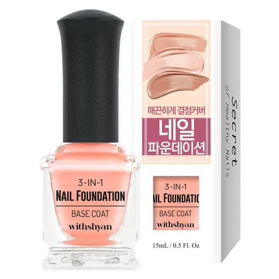 위드샨 3-IN-1 네일 파운데이션, 핑크, 15ml, 1개