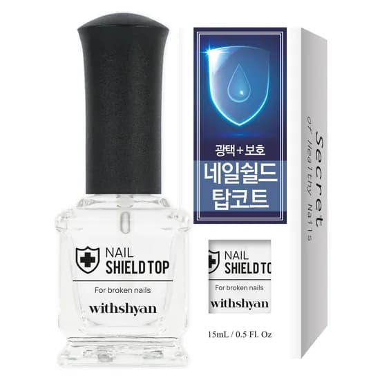 위드샨 네일 쉴드 탑 투명 15ml 1개