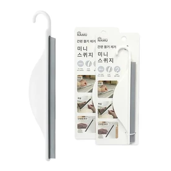 걸이형 미니 스퀴지 화이트 1개