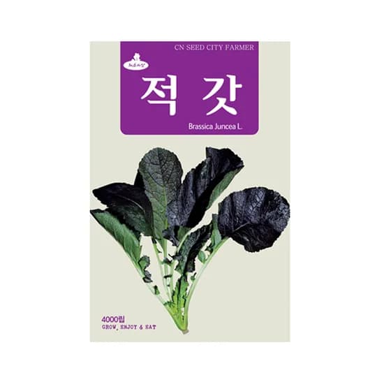 적갓씨앗 4000립 1개 4,300원