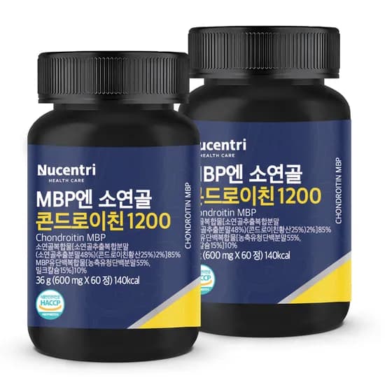 뉴센트리 MBP엔 소연골 콘드로이친 1200 600mg 60정 2개