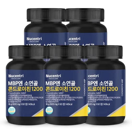 뉴센트리 MBP엔 소연골 콘드로이친 1200 600mg 60정 5개