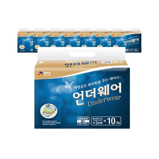 케어미 성인용 팬티기저귀 대형 10개입 8팩 43,950원