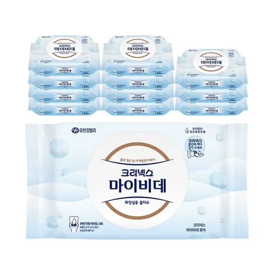 크리넥스 마이비데 퓨어 캡, 50매, 12팩
