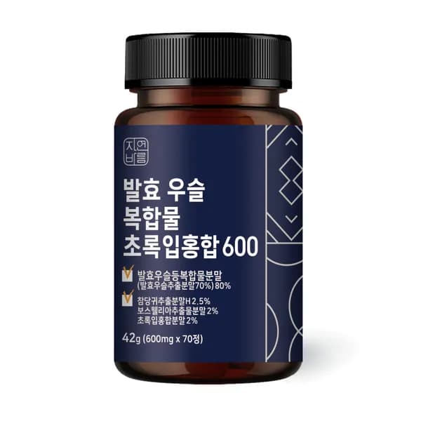 자연바름 발효 우슬 복합물 초록입홍합 600 42g 1개 22,671원