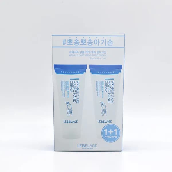 르베라쥬 주름집중 링클케어 매직 핸드크림 세트 100ml 2개입