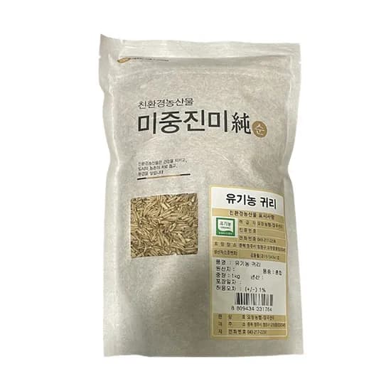 오창농협 유기농 귀리 1kg 2개