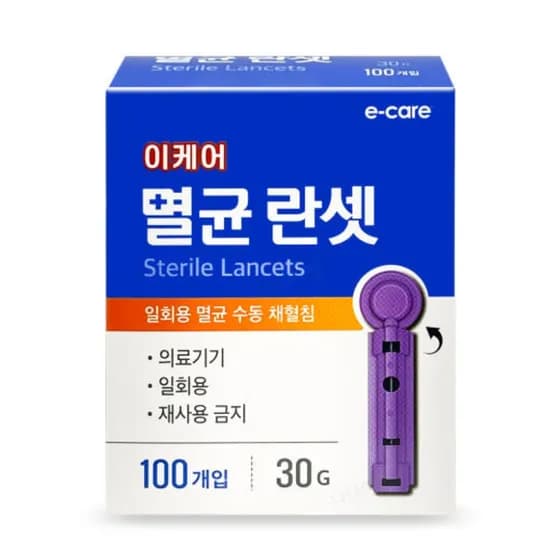 이케어 멸균 란셋 30G 100개입 1개
