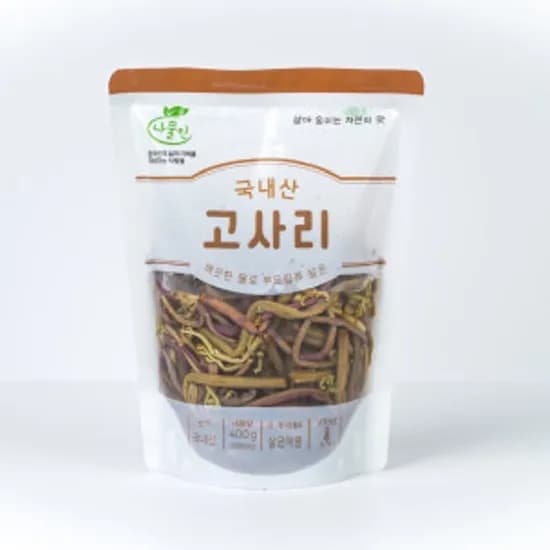 국내산 고사리 삶은고사리 400g 2팩