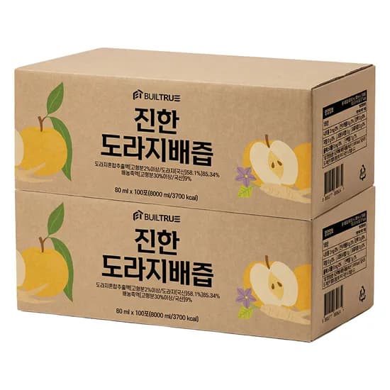 빌트루 진한 도라지 배즙 80ml 100포 2박스