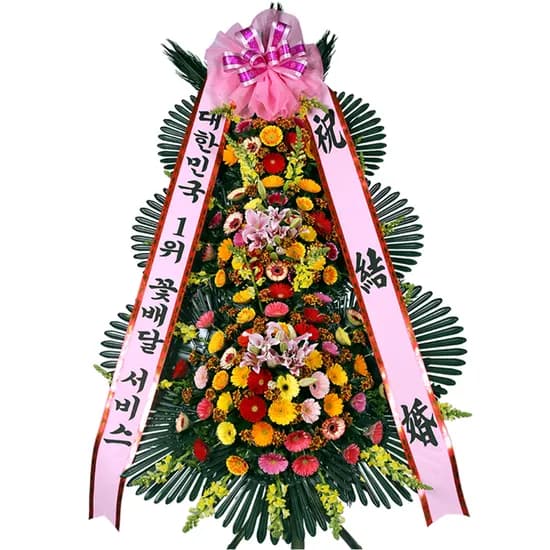 축하화환, 축하3단, 고급, 1개