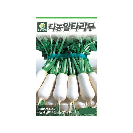 다농알타리무씨앗, 500립
