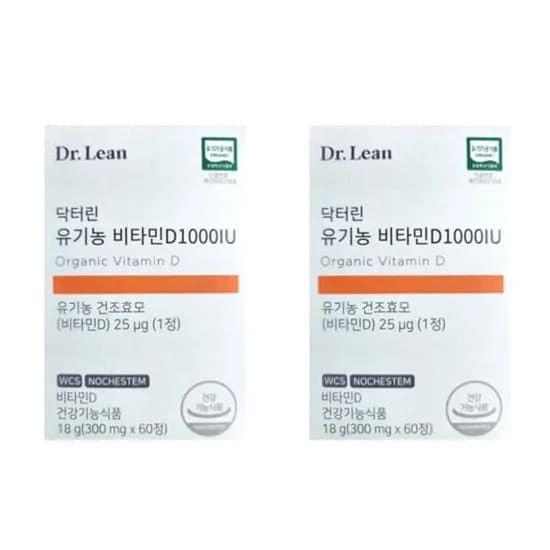 닥터린 유기농 비타민D 1000IU 300mg 60정 2박스