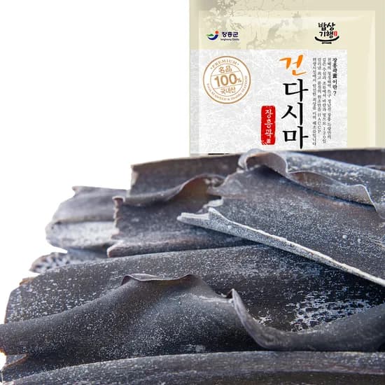 전남장흥 쌈다시마 건다시마 1kg 1팩