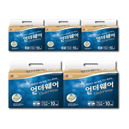 케어미 성인용 언더웨어 팬티기저귀 대형 10개입 5팩