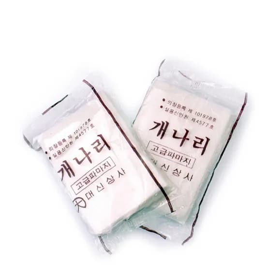 개나리 고급 파마지 종이, 10봉