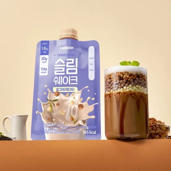 랩노쉬 슬림쉐이크 얼그레이밀크티 45g 7개