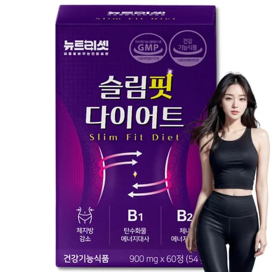 뉴트리셋 무궁화 다이어트 슬림핏 60정 1개