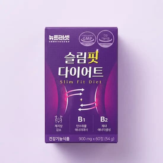 뉴트리셋 무궁화 다이어트 슬림핏 60정 2개