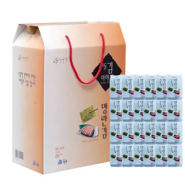 하동녹차명란김 선물세트 6g 24개 29,000원