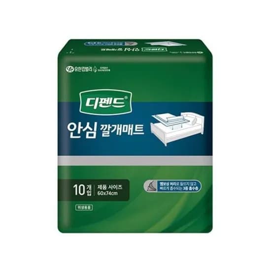 디펜드 안심깔개매트 10입 60x74cm 1개