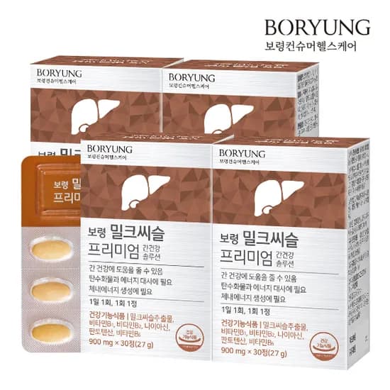보령 밀크씨슬 프리미엄 간건강 30정 4개