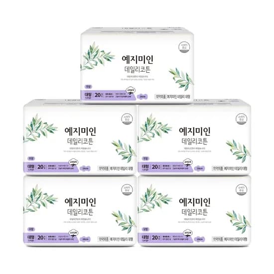 예지미인 데일리코튼 생리대 대형 20개입 5팩