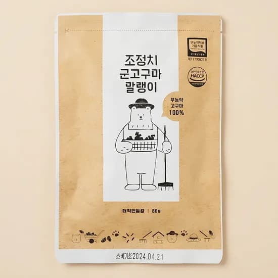 조정치 군고구마 말랭이 60g 20개
